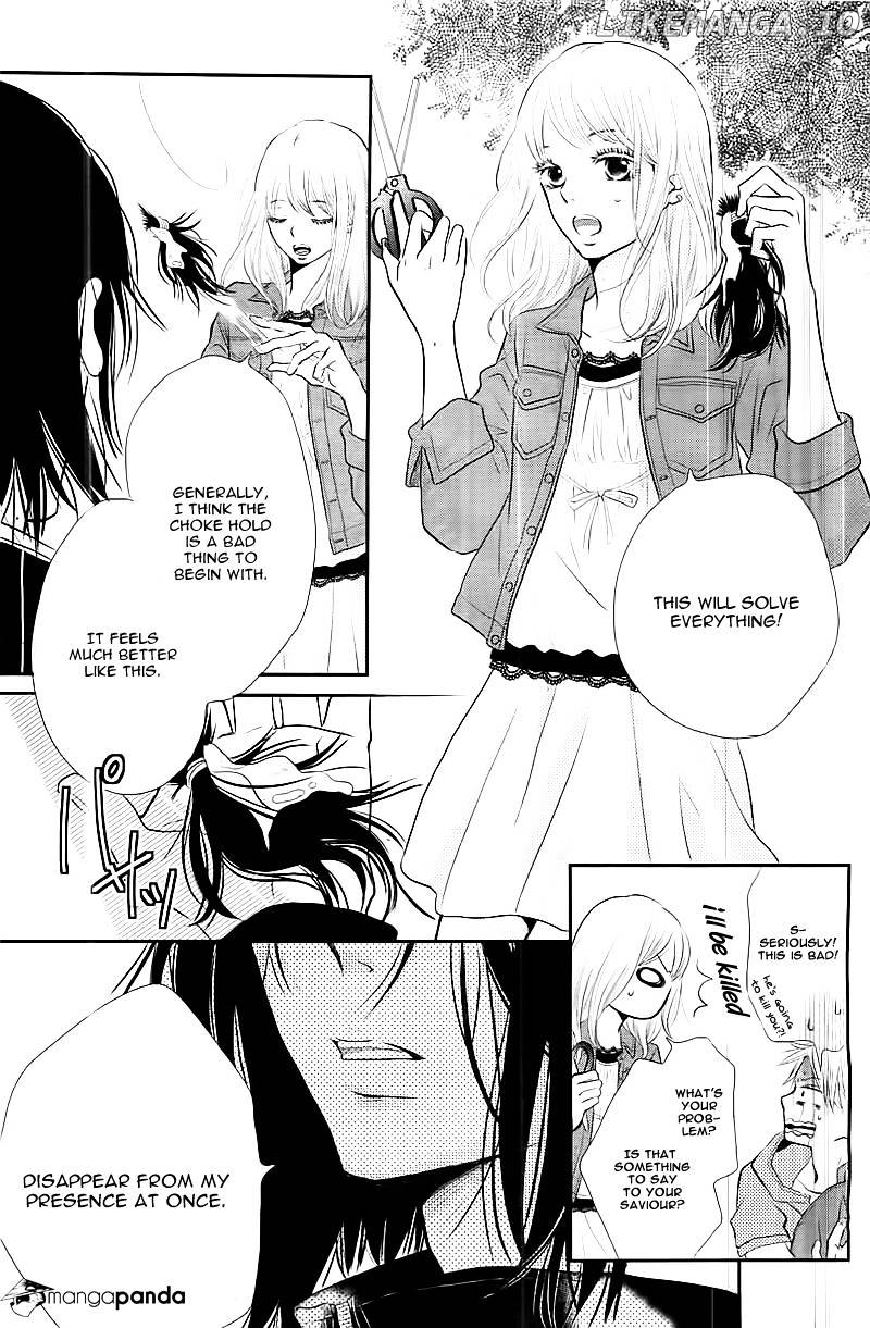 Kurosaki-kun no Iinari ni Nante Naranai chapter 1 - page 29