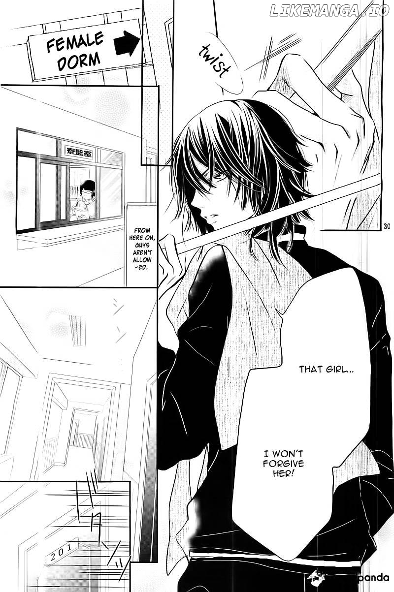 Kurosaki-kun no Iinari ni Nante Naranai chapter 1 - page 33