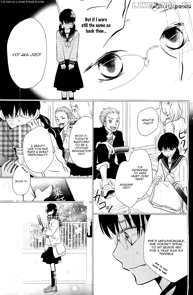 Kurosaki-kun no Iinari ni Nante Naranai chapter 1 - page 35