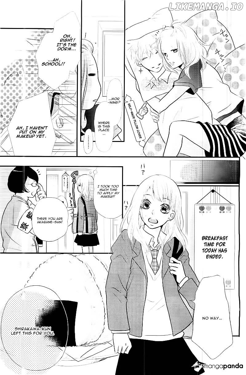 Kurosaki-kun no Iinari ni Nante Naranai chapter 1 - page 37