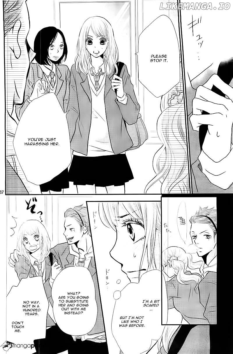 Kurosaki-kun no Iinari ni Nante Naranai chapter 1 - page 40