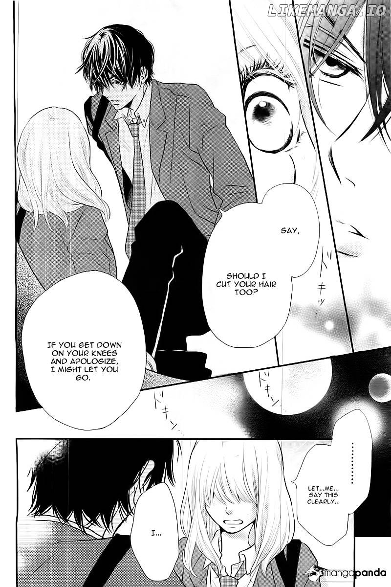 Kurosaki-kun no Iinari ni Nante Naranai chapter 1 - page 46