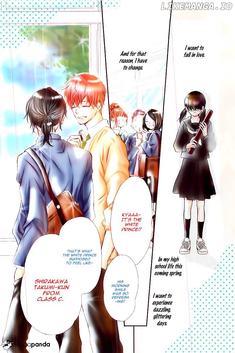 Kurosaki-kun no Iinari ni Nante Naranai chapter 1 - page 6