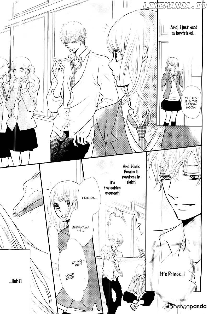 Kurosaki-kun no Iinari ni Nante Naranai chapter 1 - page 9
