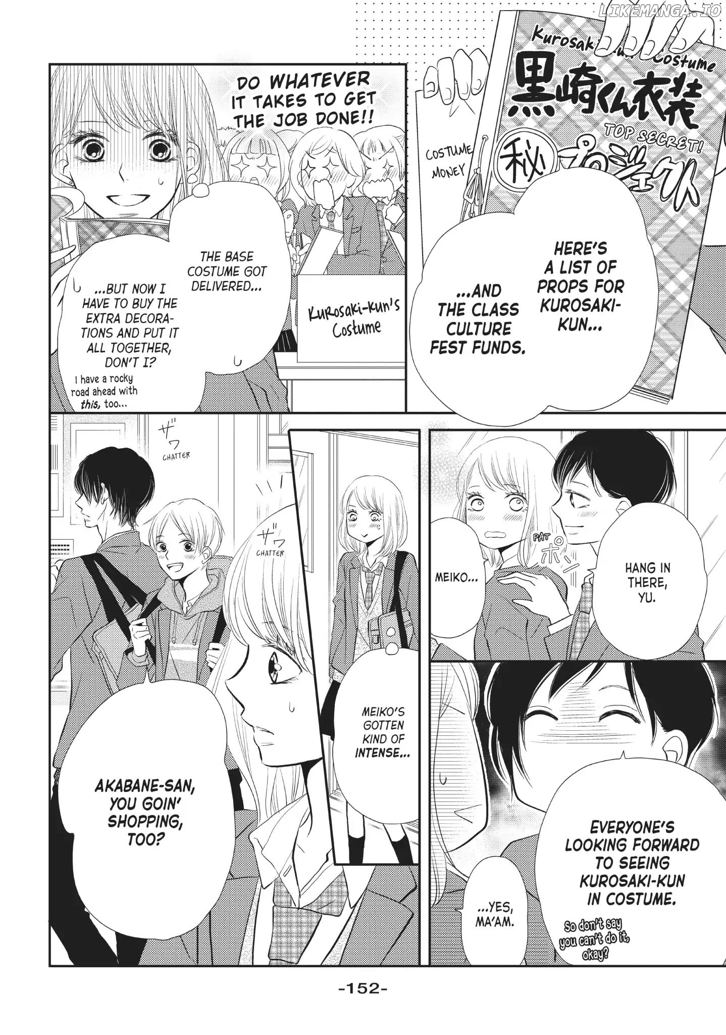 Kurosaki-kun no Iinari ni Nante Naranai chapter 28 - page 32