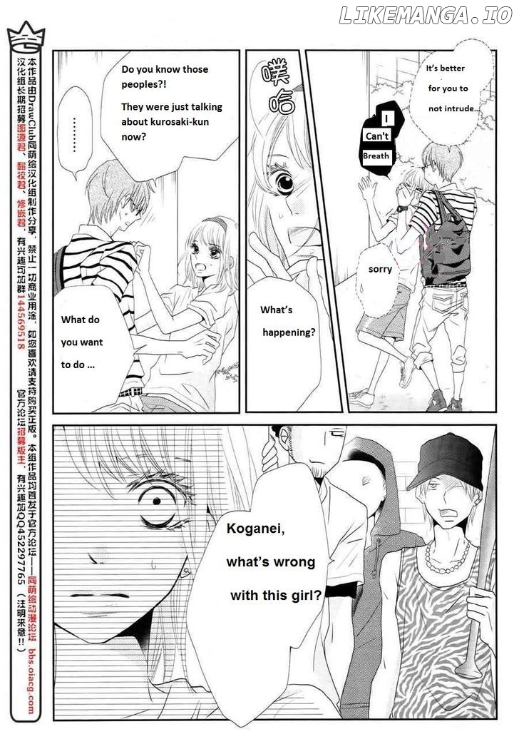 Kurosaki-kun no Iinari ni Nante Naranai chapter 20 - page 4