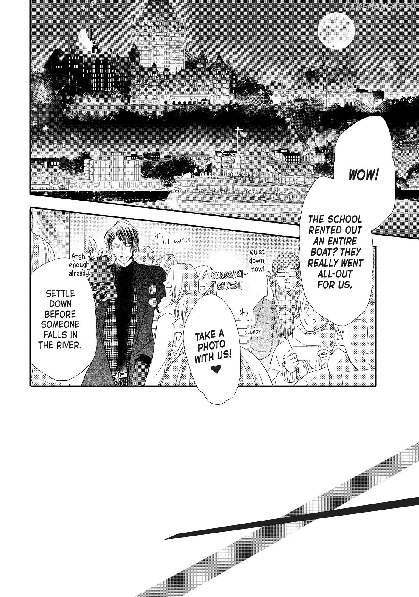 Kurosaki-kun no Iinari ni Nante Naranai chapter 75 - page 2