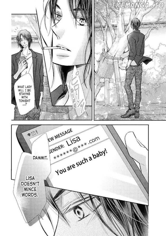 Kurosaki-kun no Iinari ni Nante Naranai chapter 68.6 - page 20