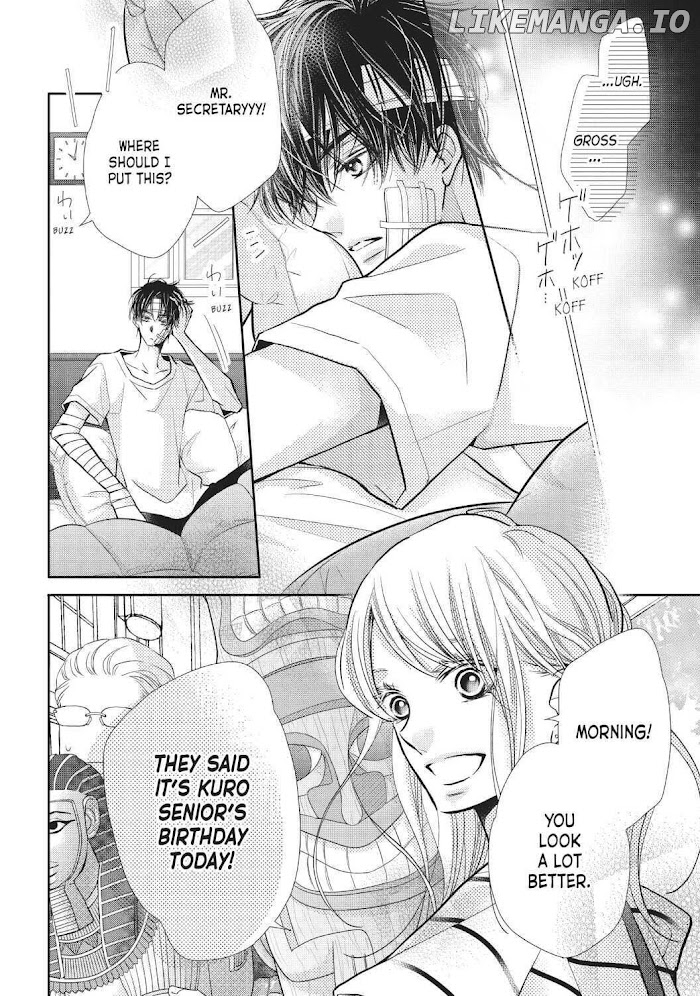 Kurosaki-kun no Iinari ni Nante Naranai chapter 68.6 - page 4