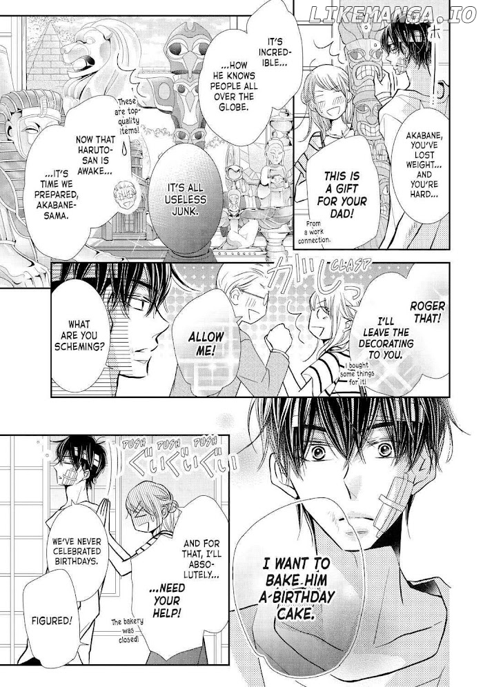 Kurosaki-kun no Iinari ni Nante Naranai chapter 68.6 - page 5