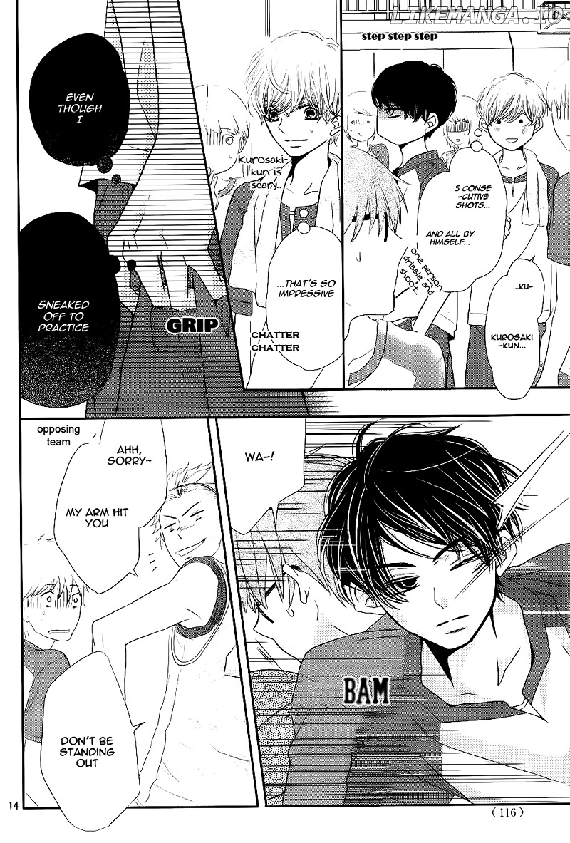 Kurosaki-kun no Iinari ni Nante Naranai chapter 30 - page 18