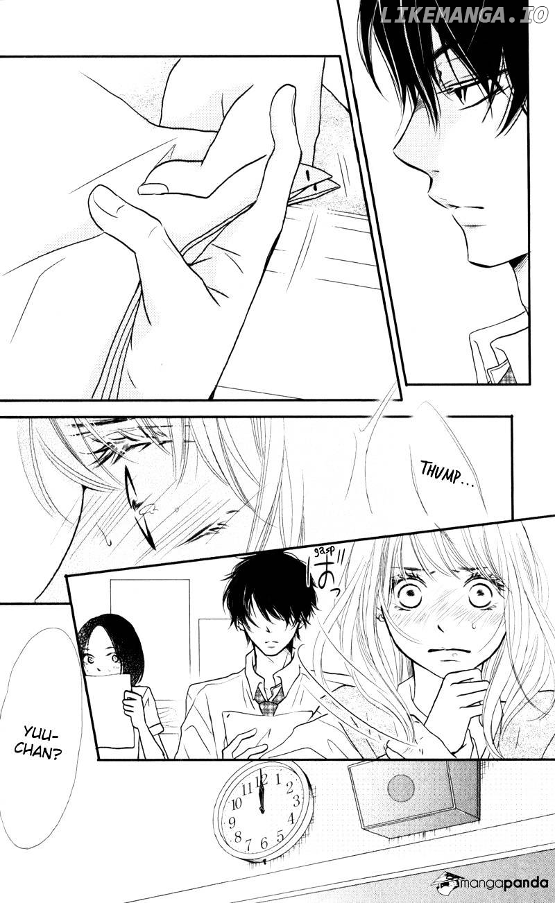 Kurosaki-kun no Iinari ni Nante Naranai chapter 7 - page 10