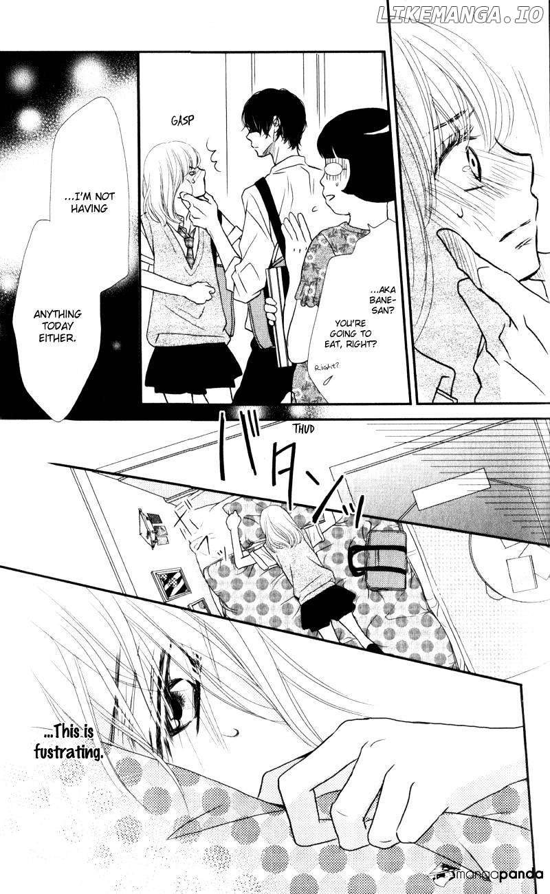 Kurosaki-kun no Iinari ni Nante Naranai chapter 7 - page 17