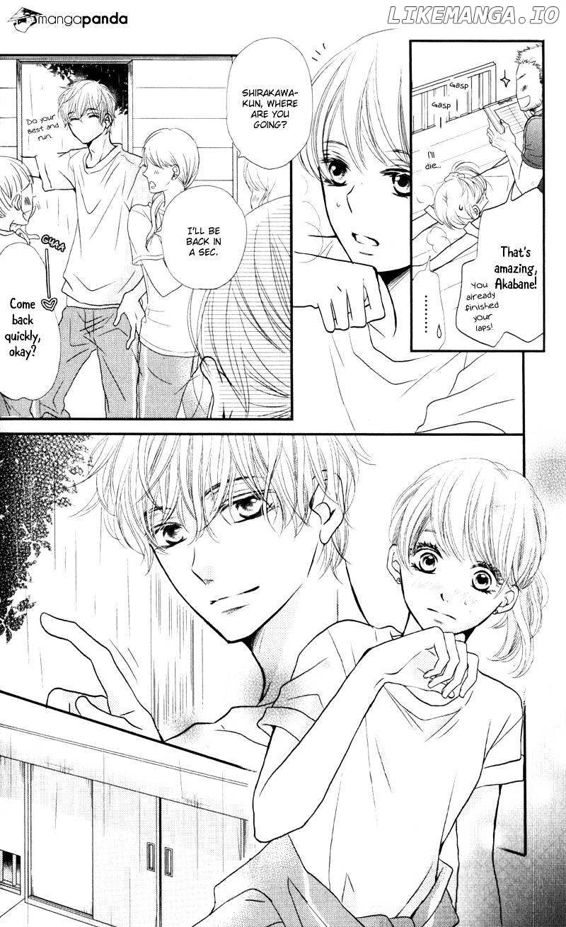 Kurosaki-kun no Iinari ni Nante Naranai chapter 7 - page 20
