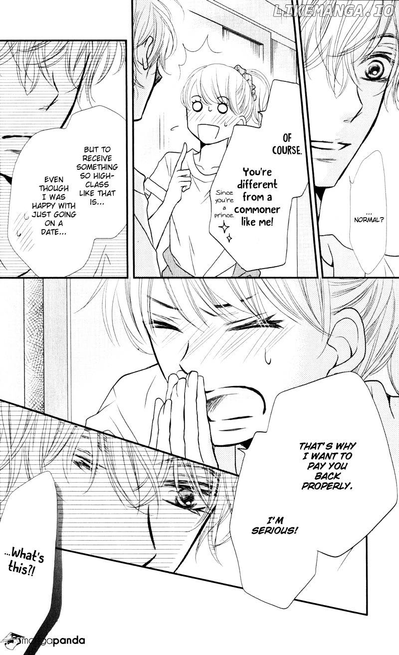Kurosaki-kun no Iinari ni Nante Naranai chapter 7 - page 24
