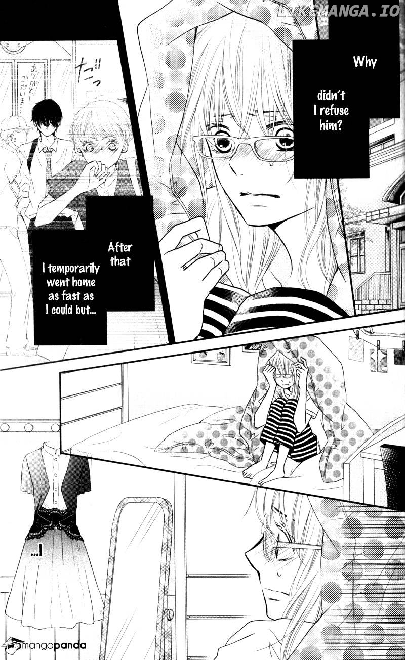 Kurosaki-kun no Iinari ni Nante Naranai chapter 7 - page 3