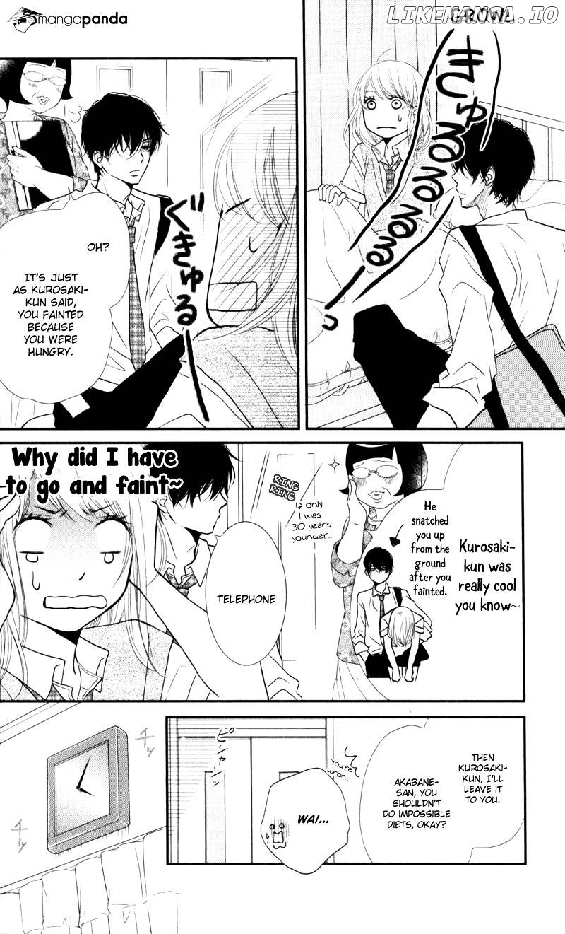 Kurosaki-kun no Iinari ni Nante Naranai chapter 7 - page 34