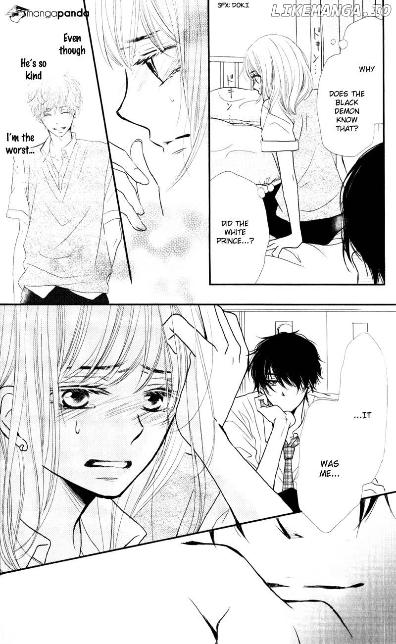 Kurosaki-kun no Iinari ni Nante Naranai chapter 7 - page 36