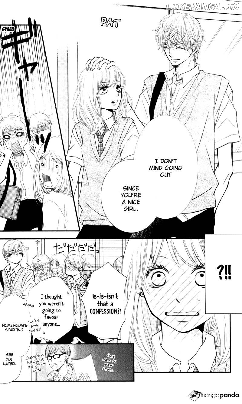 Kurosaki-kun no Iinari ni Nante Naranai chapter 7 - page 8