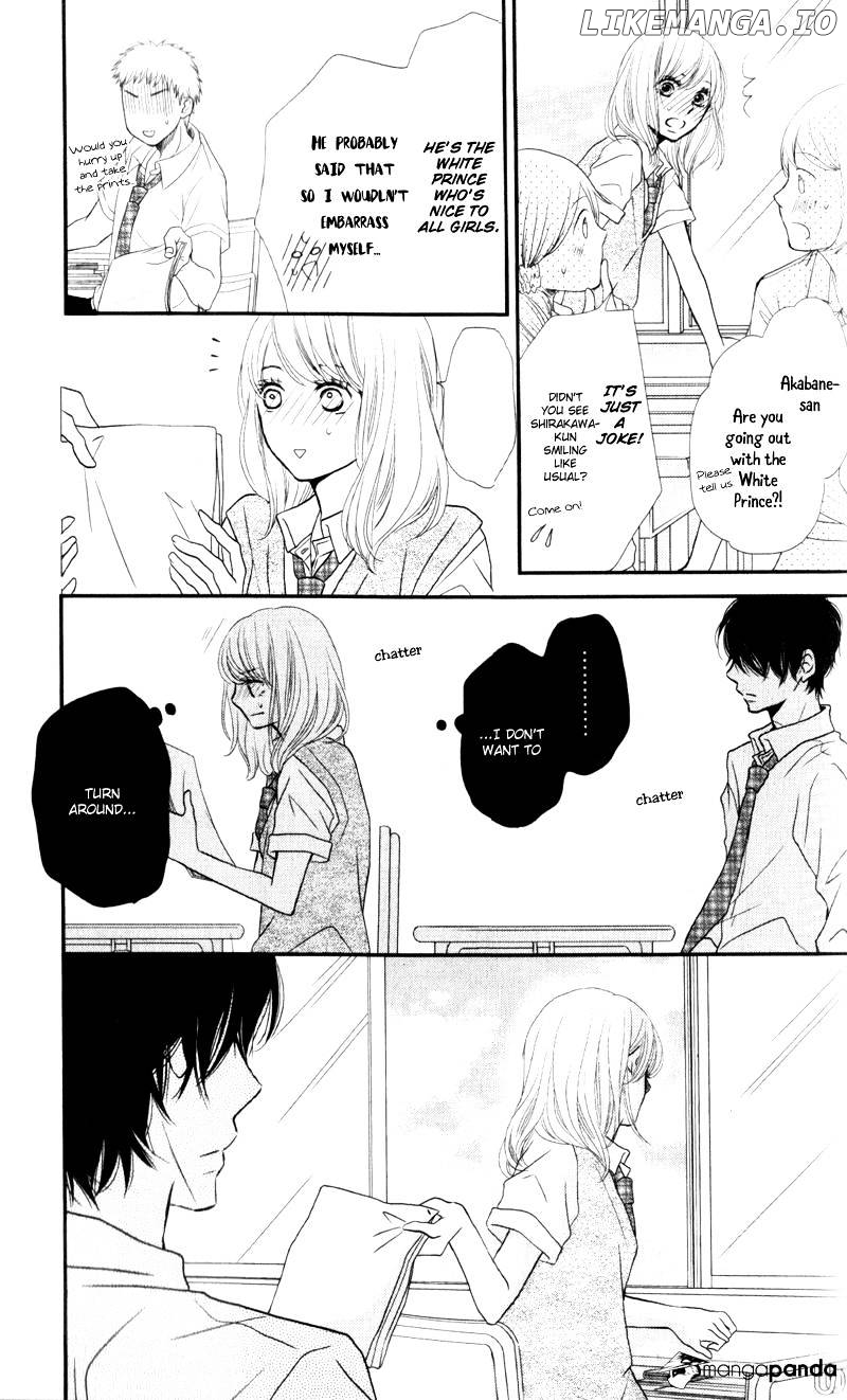 Kurosaki-kun no Iinari ni Nante Naranai chapter 7 - page 9