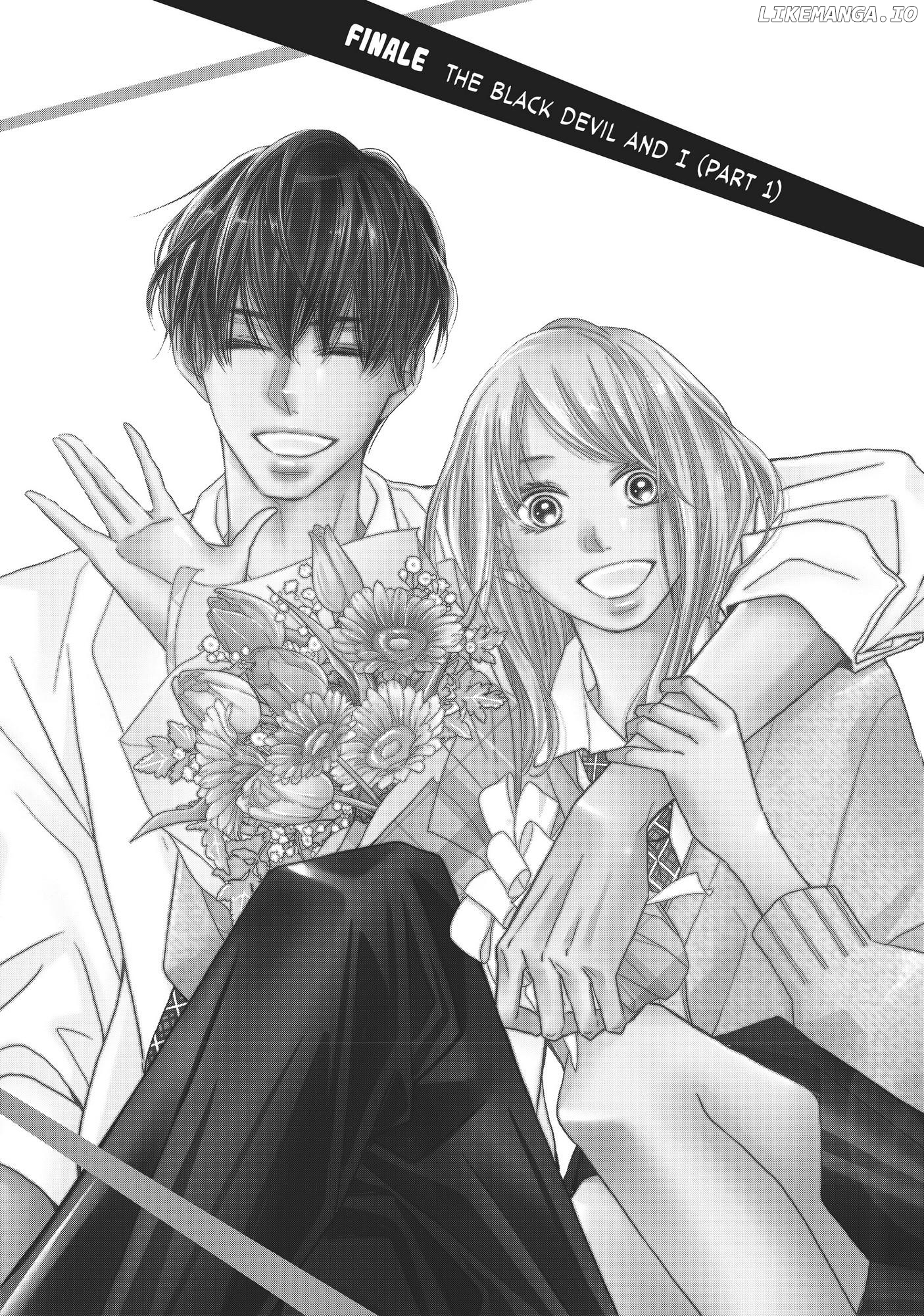 Kurosaki-kun no Iinari ni Nante Naranai chapter 76 - page 1