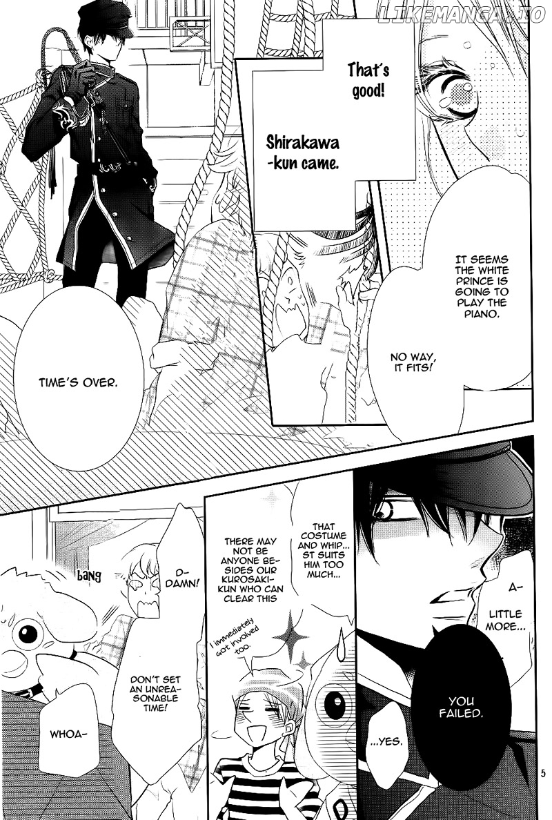 Kurosaki-kun no Iinari ni Nante Naranai chapter 31 - page 9