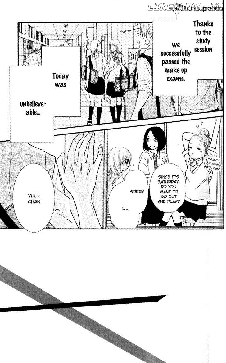 Kurosaki-kun no Iinari ni Nante Naranai chapter 6 - page 2