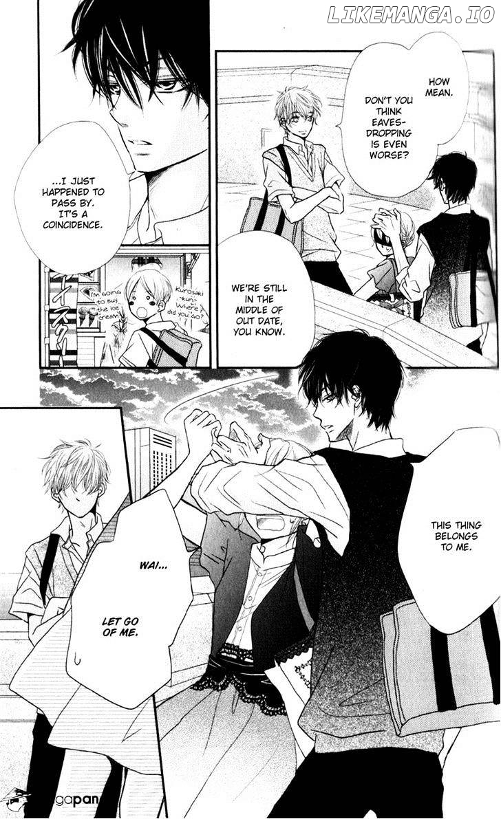 Kurosaki-kun no Iinari ni Nante Naranai chapter 6 - page 32