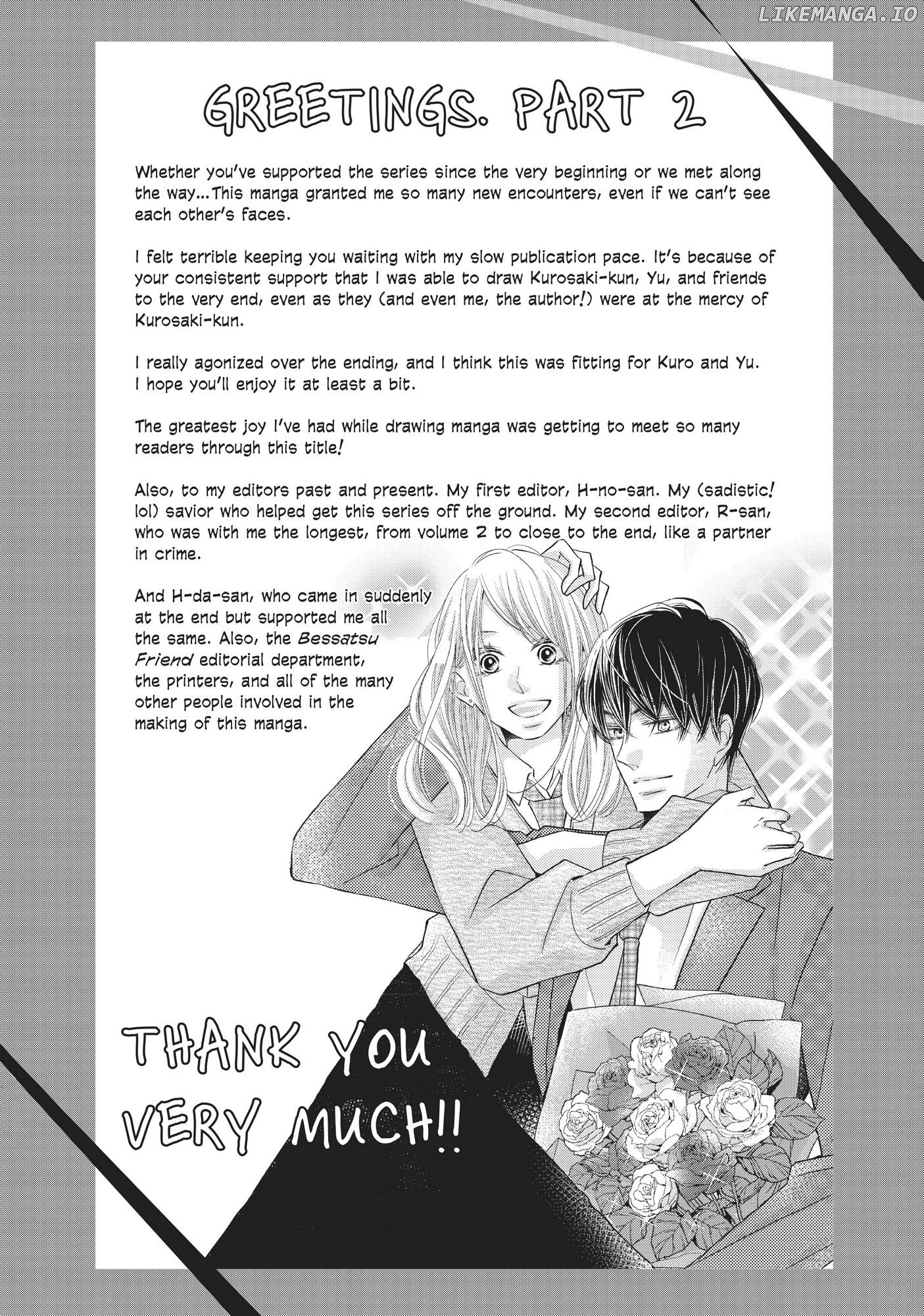 Kurosaki-kun no Iinari ni Nante Naranai chapter 77 - page 2