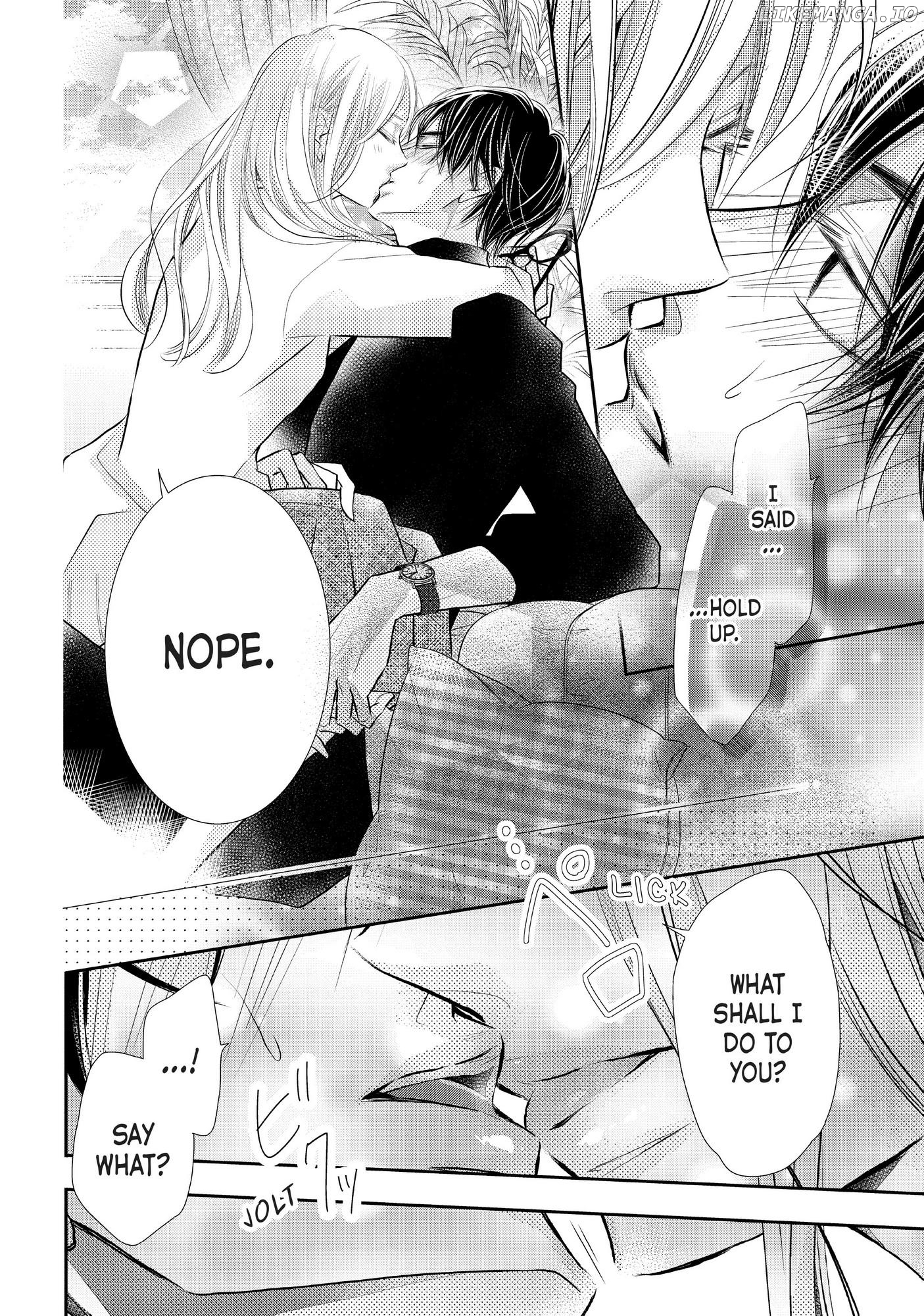 Kurosaki-kun no Iinari ni Nante Naranai chapter 77 - page 6