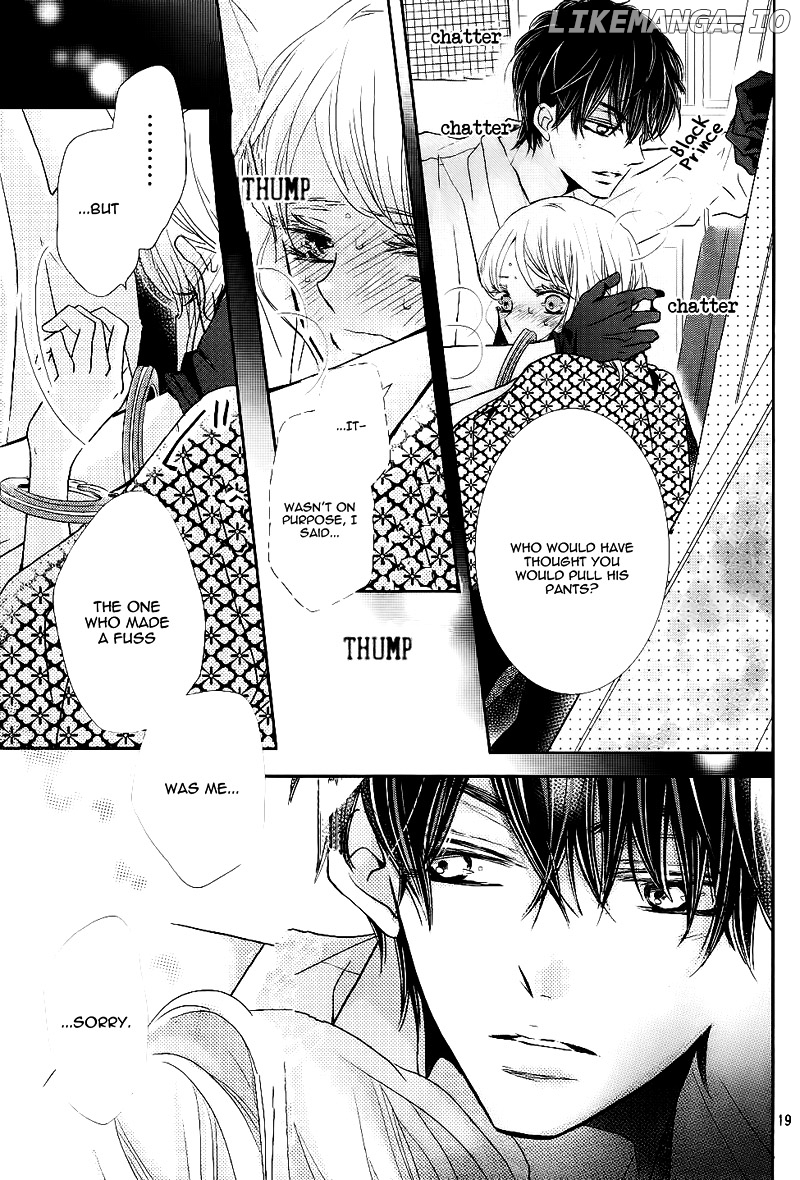 Kurosaki-kun no Iinari ni Nante Naranai chapter 32 - page 23
