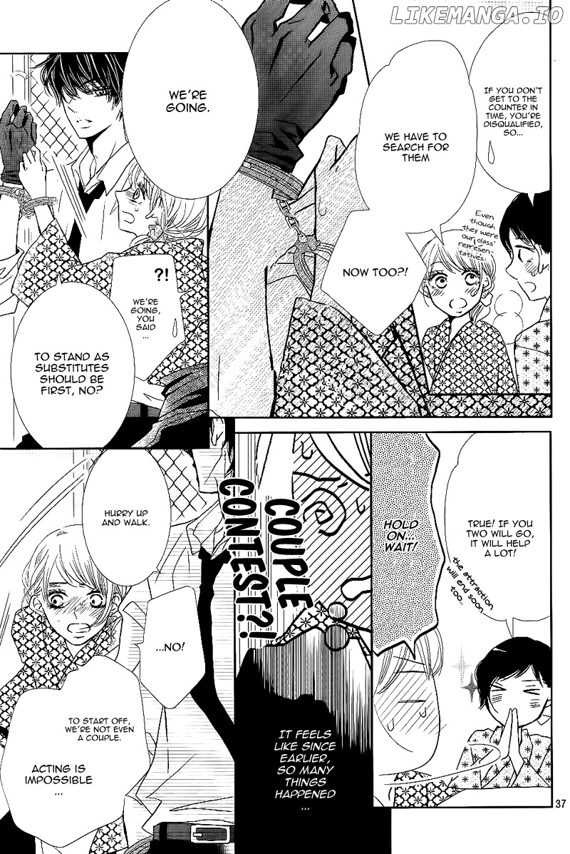Kurosaki-kun no Iinari ni Nante Naranai chapter 32 - page 41