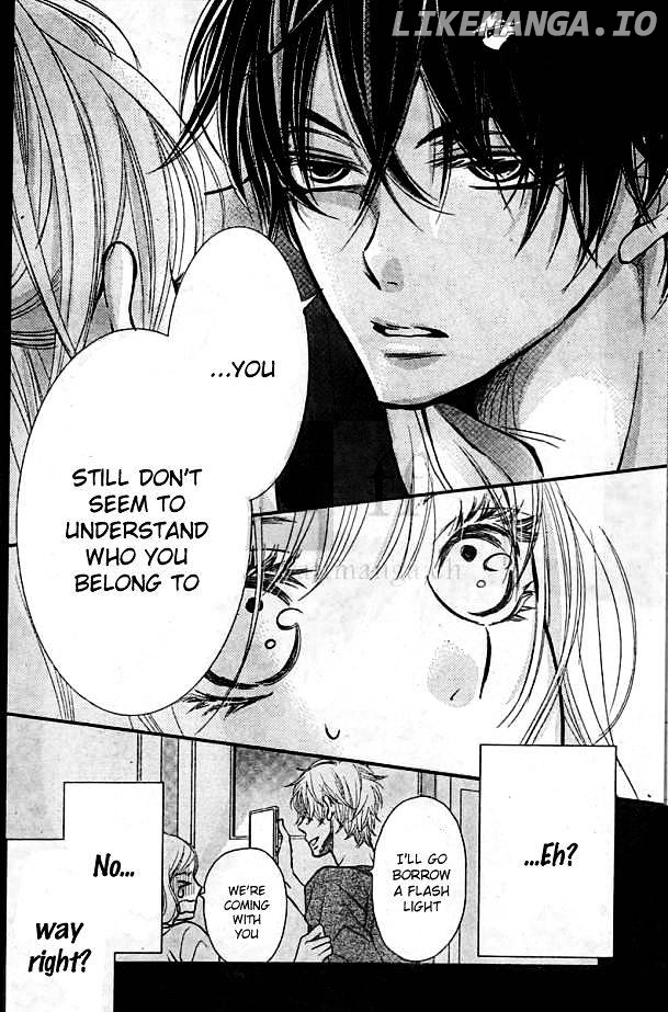 Kurosaki-kun no Iinari ni Nante Naranai chapter 5 - page 32