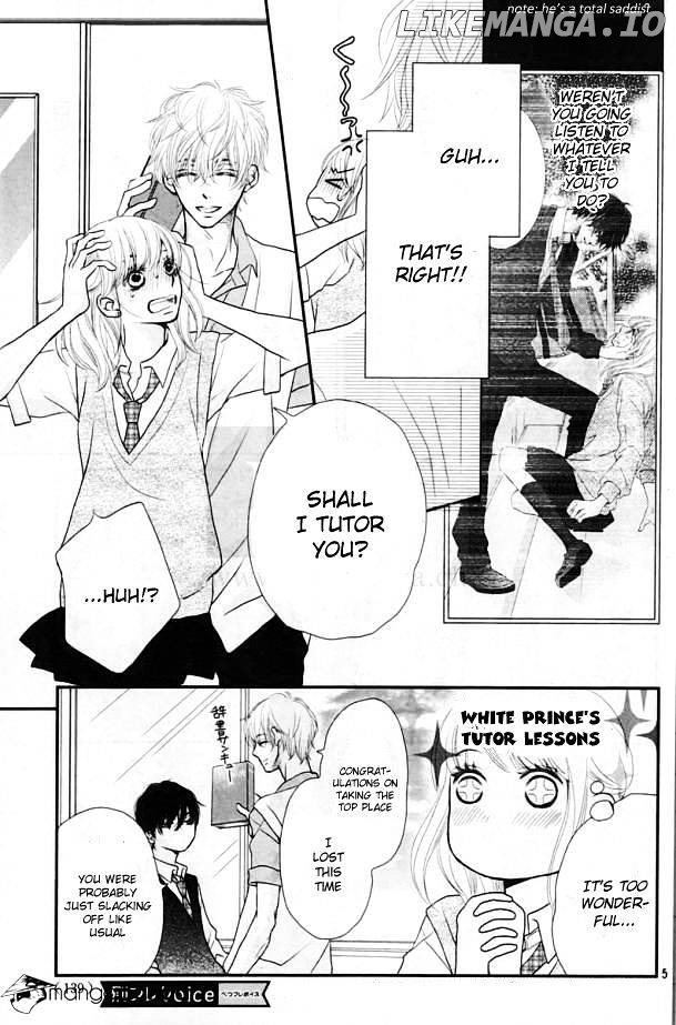 Kurosaki-kun no Iinari ni Nante Naranai chapter 5 - page 5