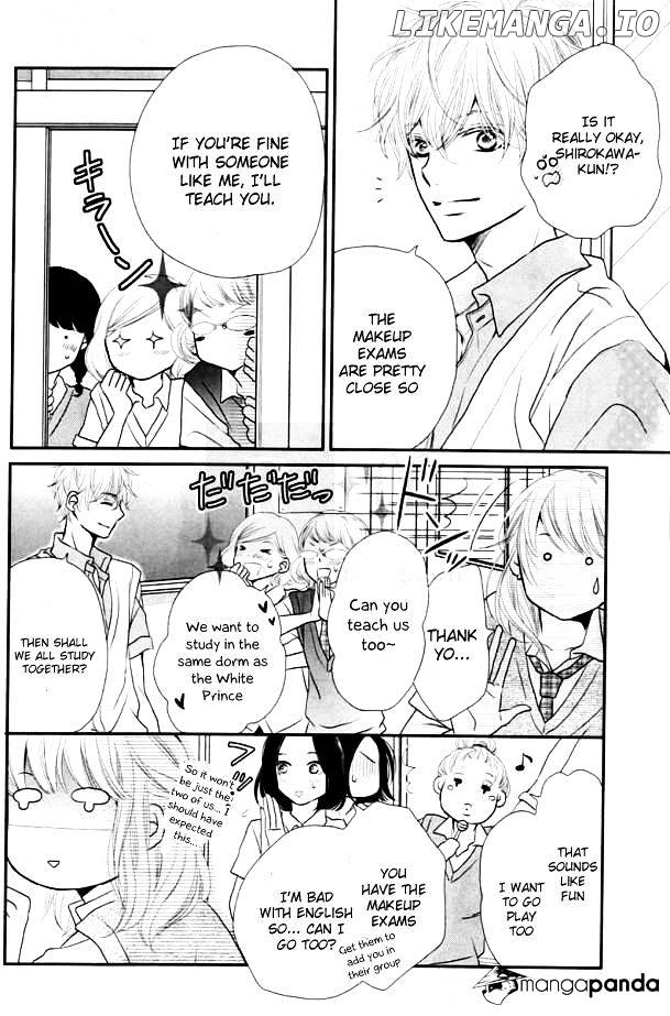 Kurosaki-kun no Iinari ni Nante Naranai chapter 5 - page 6