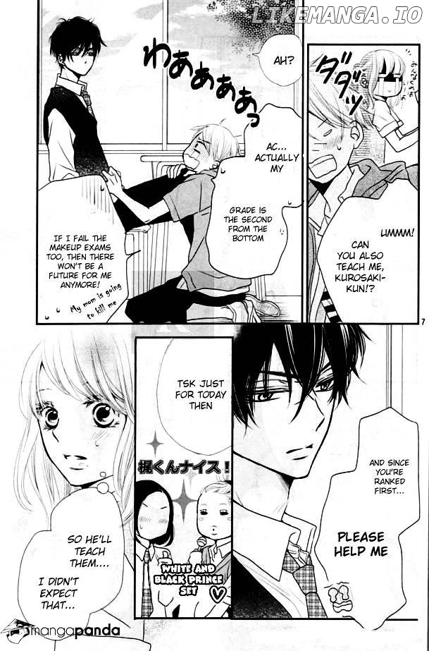 Kurosaki-kun no Iinari ni Nante Naranai chapter 5 - page 7