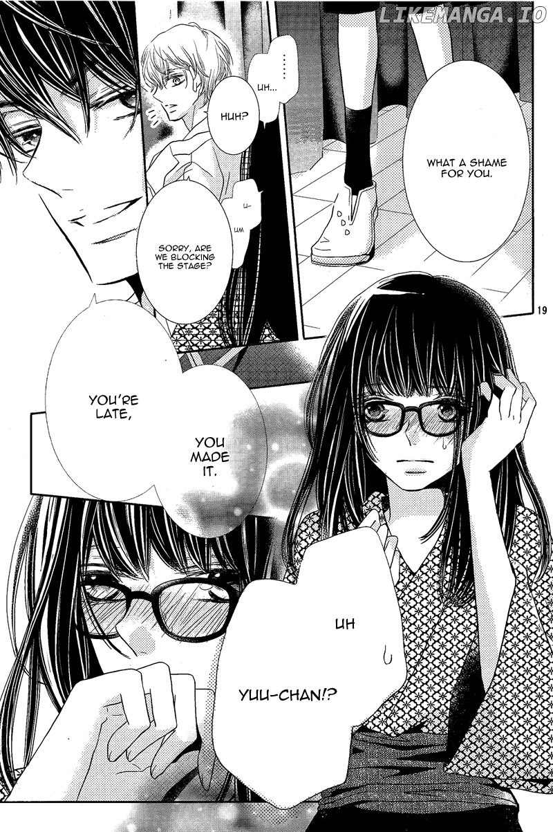 Kurosaki-kun no Iinari ni Nante Naranai chapter 33 - page 23