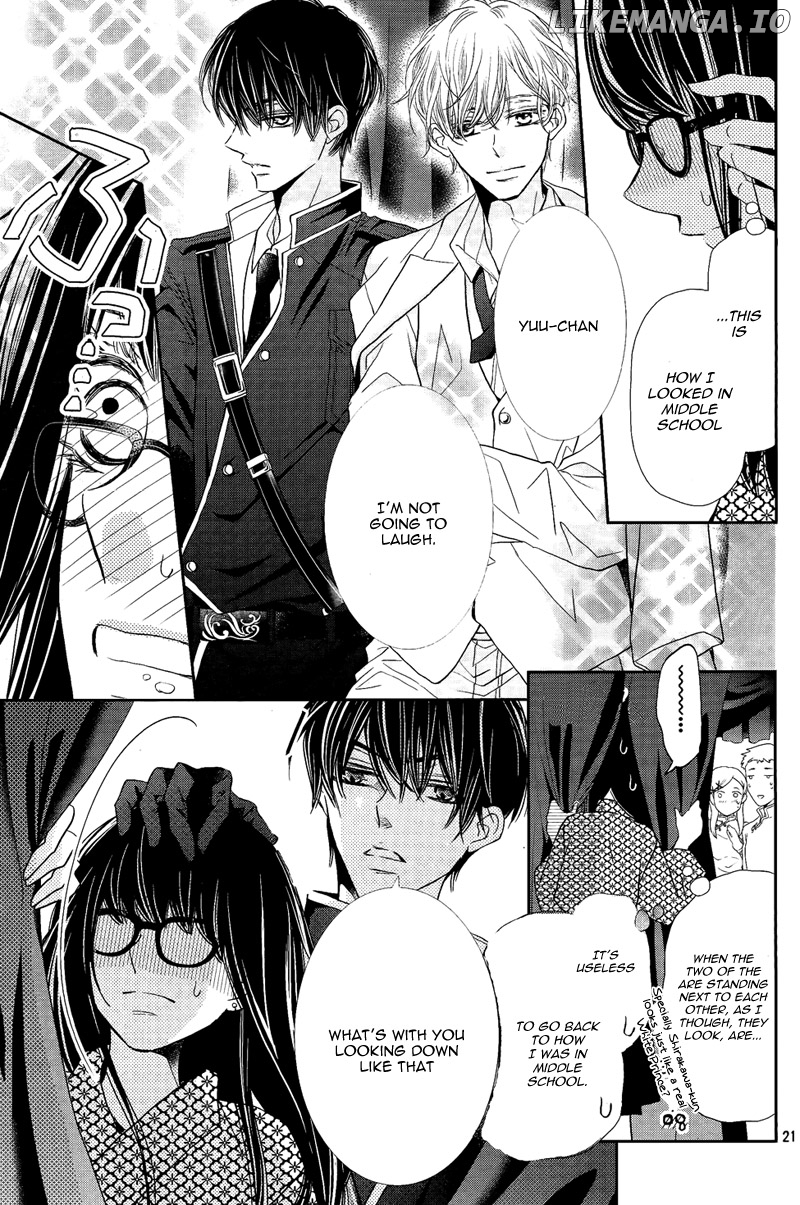 Kurosaki-kun no Iinari ni Nante Naranai chapter 33 - page 25