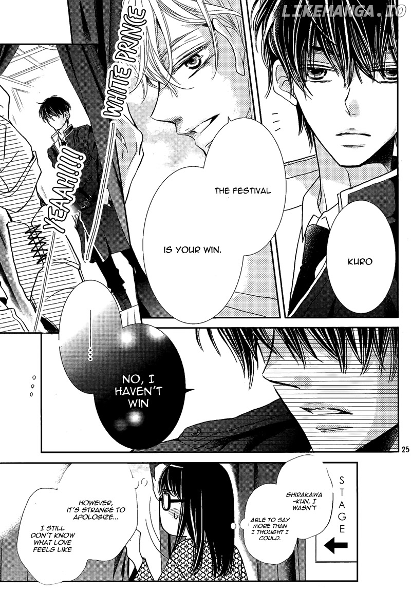 Kurosaki-kun no Iinari ni Nante Naranai chapter 33 - page 29