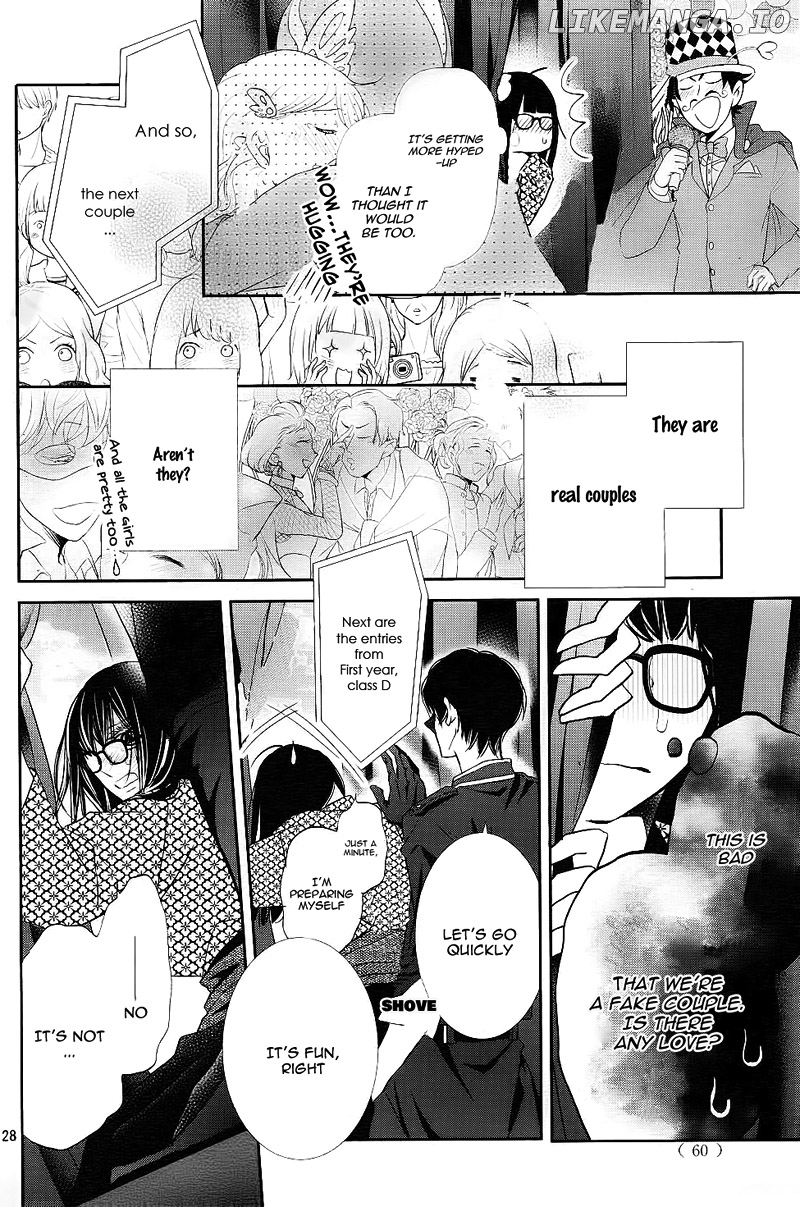 Kurosaki-kun no Iinari ni Nante Naranai chapter 33 - page 32