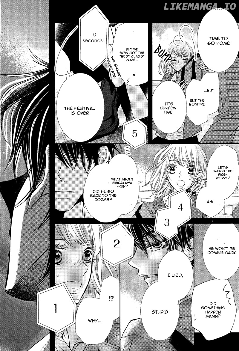 Kurosaki-kun no Iinari ni Nante Naranai chapter 33 - page 40