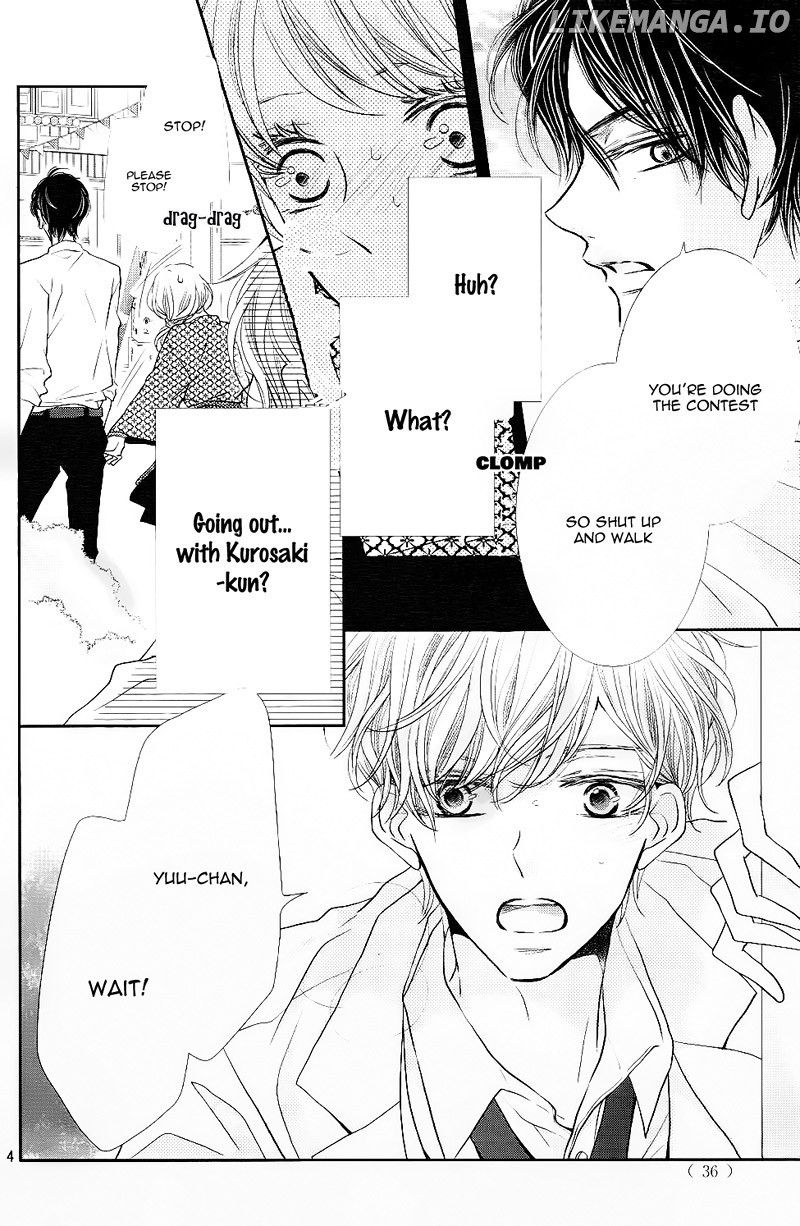 Kurosaki-kun no Iinari ni Nante Naranai chapter 33 - page 9