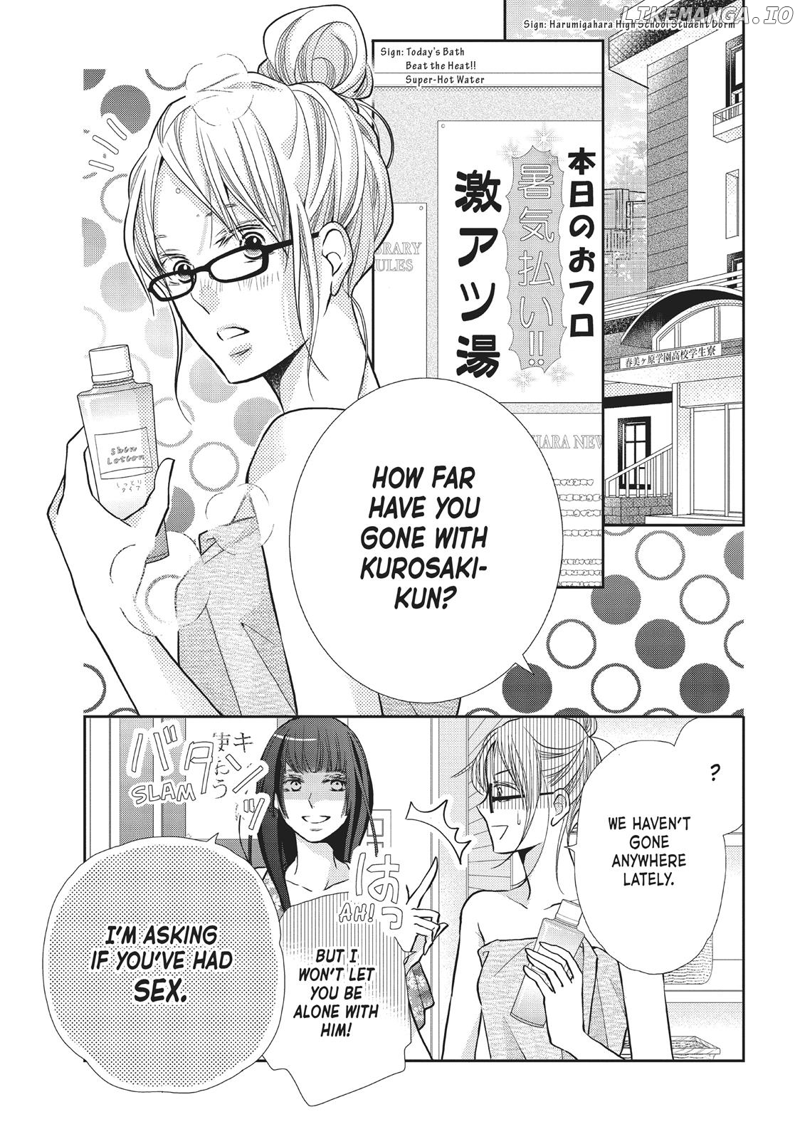 Kurosaki-kun no Iinari ni Nante Naranai chapter 56.5 - page 4