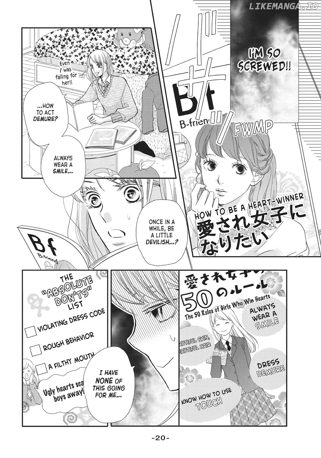 Kurosaki-kun no Iinari ni Nante Naranai chapter 45 - page 21