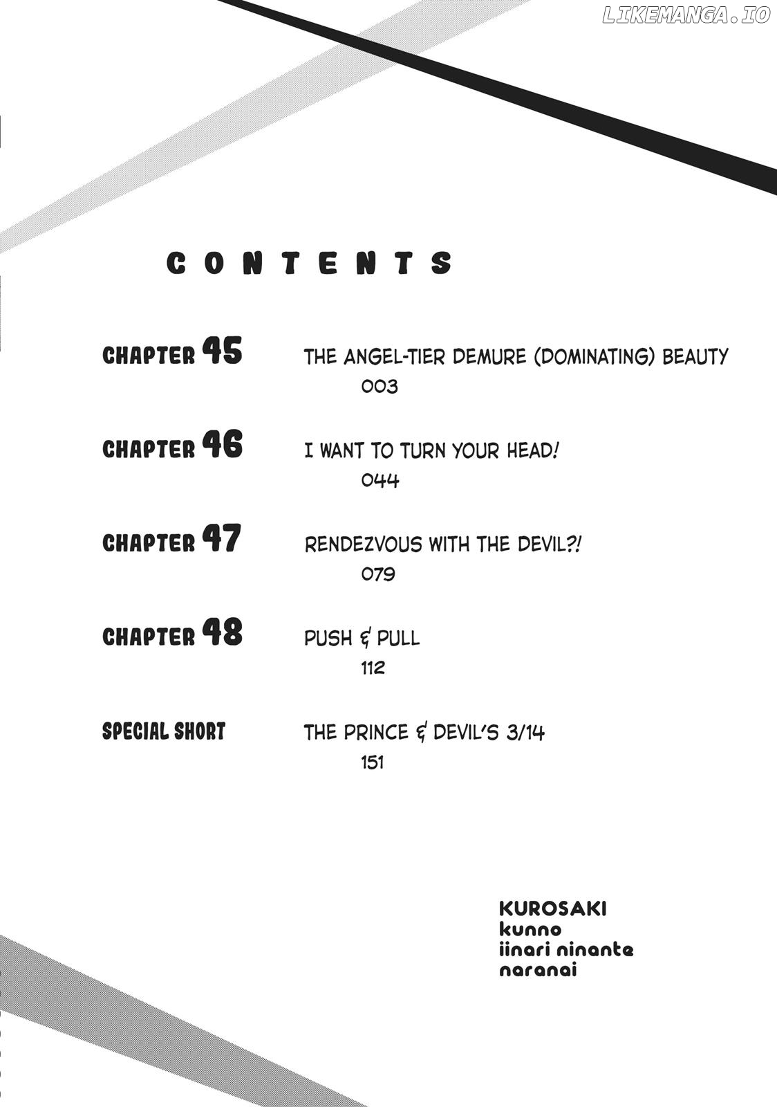 Kurosaki-kun no Iinari ni Nante Naranai chapter 45 - page 3