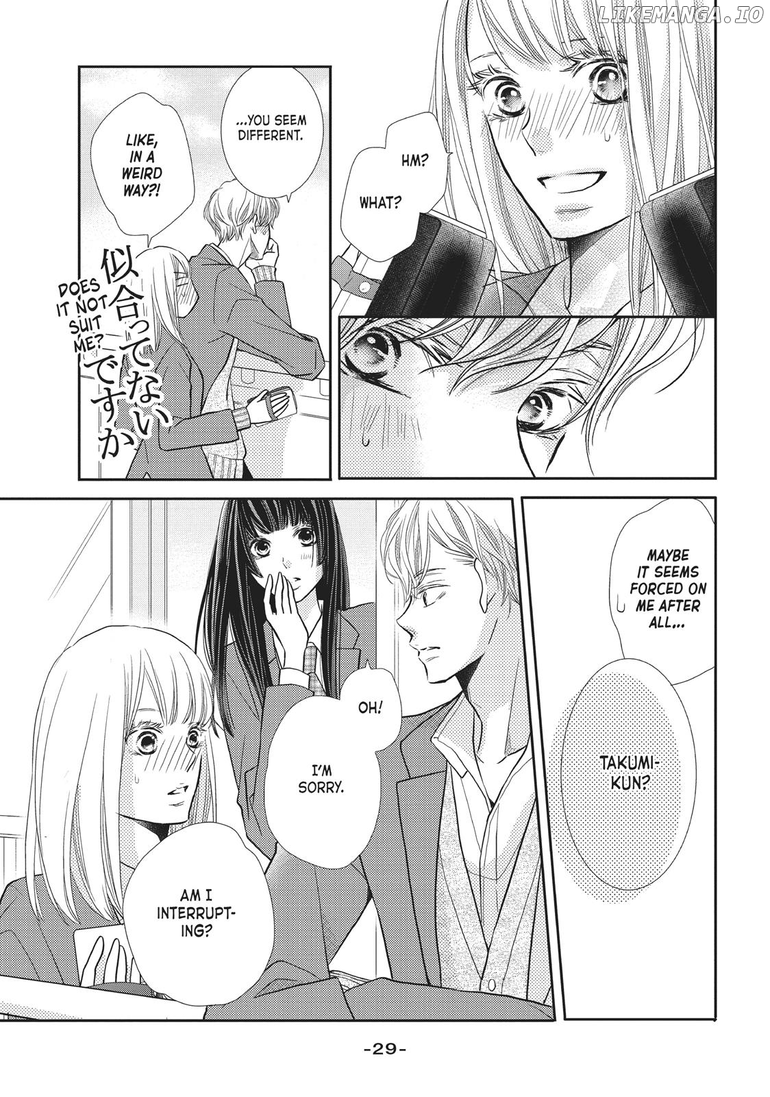 Kurosaki-kun no Iinari ni Nante Naranai chapter 45 - page 30