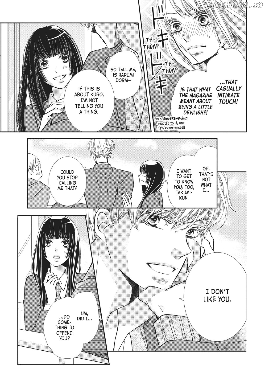 Kurosaki-kun no Iinari ni Nante Naranai chapter 45 - page 32