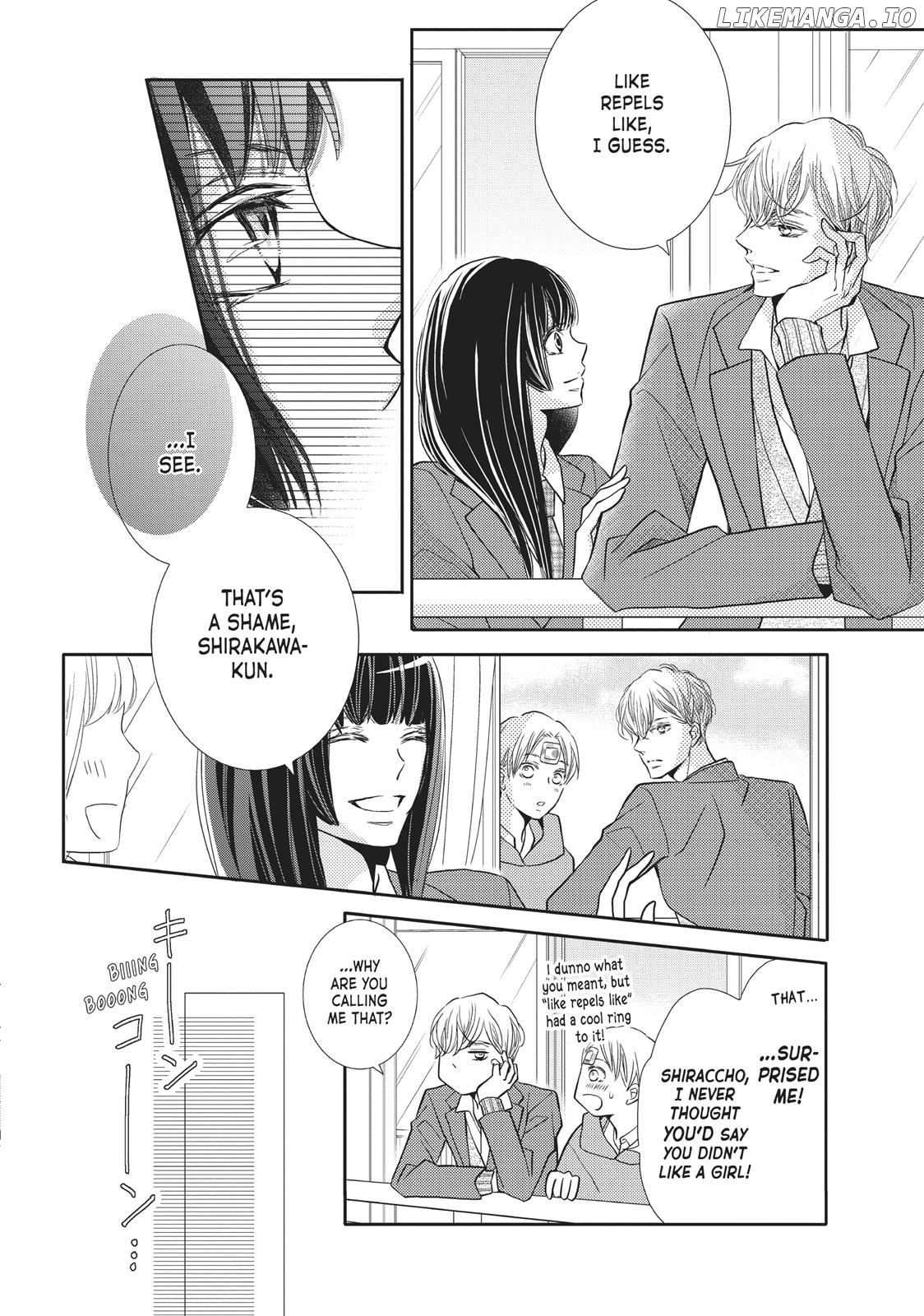 Kurosaki-kun no Iinari ni Nante Naranai chapter 45 - page 33