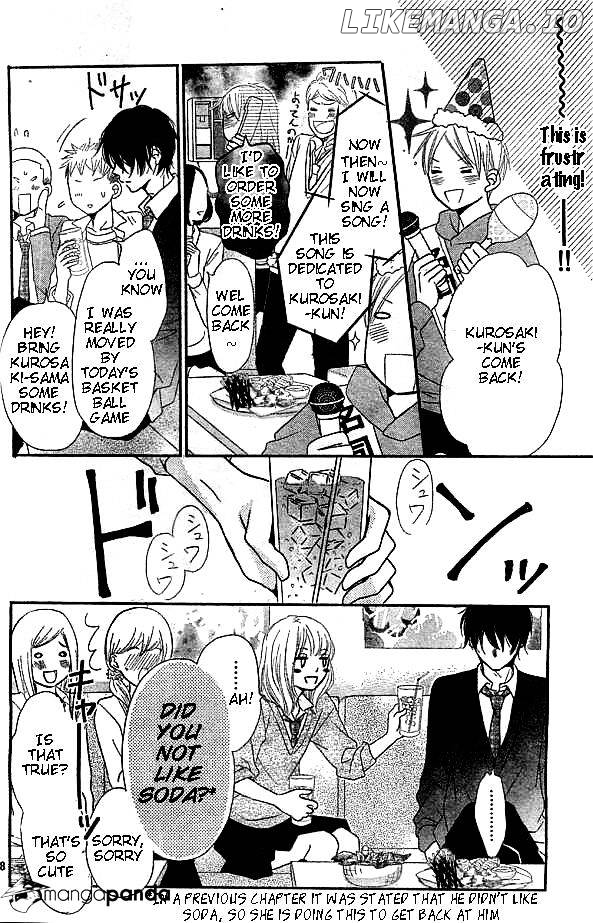 Kurosaki-kun no Iinari ni Nante Naranai chapter 4 - page 40