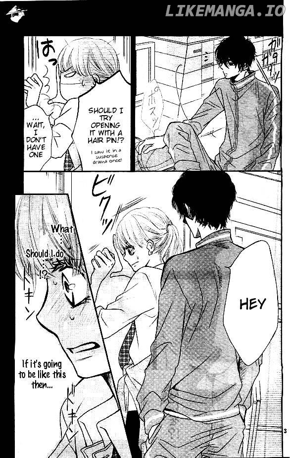 Kurosaki-kun no Iinari ni Nante Naranai chapter 4 - page 5
